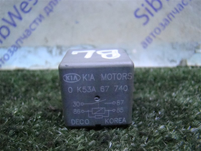 Реле KIA SORENTO BL D4CB 2006 (б/у)