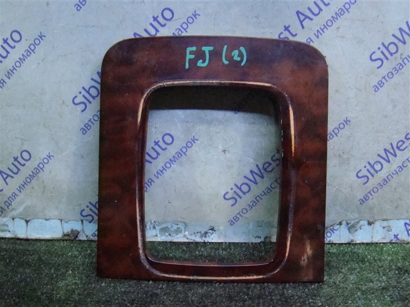 Консоль кпп SSANGYONG MUSSO FJ OM661 2002 (б/у)