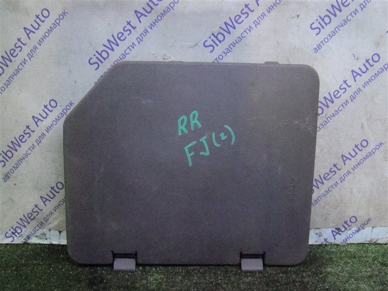Обшивка багажника SSANGYONG MUSSO FJ OM661 2002 задняя правая (б/у)