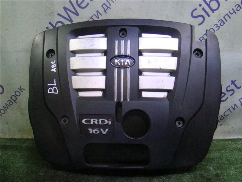 Декоративная крышка двс KIA SORENTO BL D4CB 2006 (б/у)