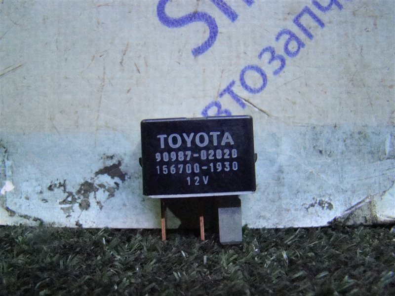 Реле TOYOTA COROLLA FILDER NZE121 1NZ-FE 2006 (б/у)