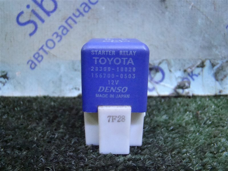 Реле TOYOTA COROLLA FILDER NZE121 1NZ-FE 2006 (б/у)