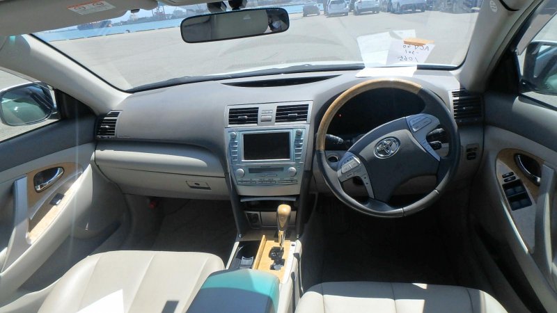 Антенна бесключевого доступа задняя Camry 2006 ACV40 2AZFE Антенна бесключевого доступа задняя Camry 2006 ACV40 2AZFE