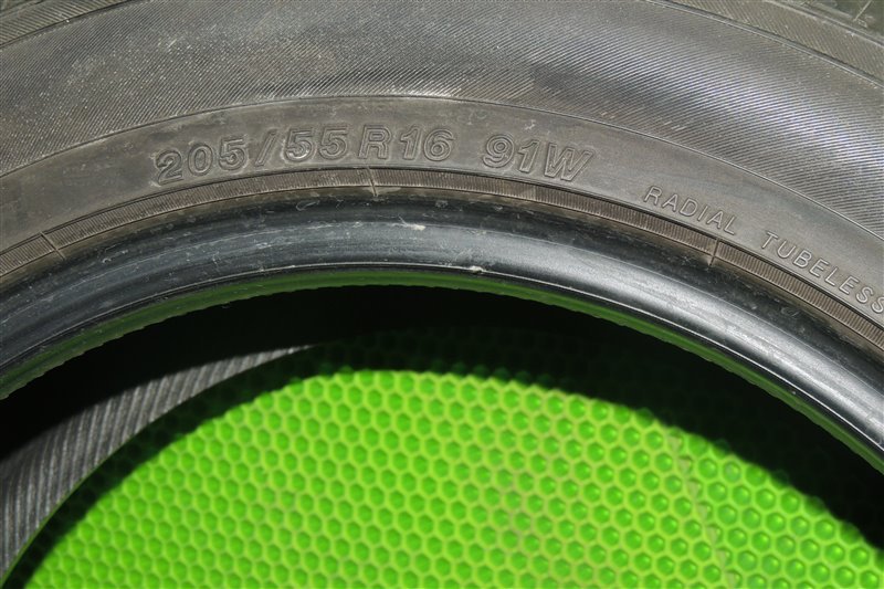 Товар