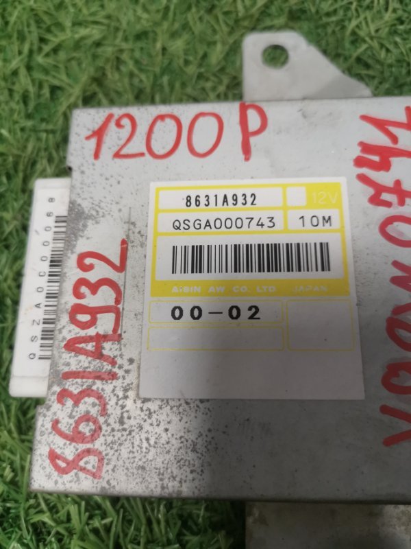 Электронный блок PAJERO V97