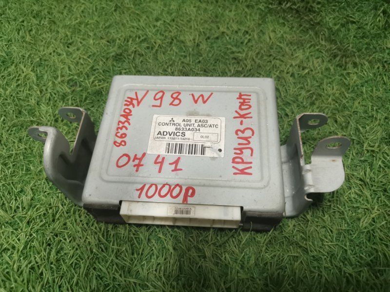 Электронный блок MITSUBISHI PAJERO V97W 8633a034 контрактная