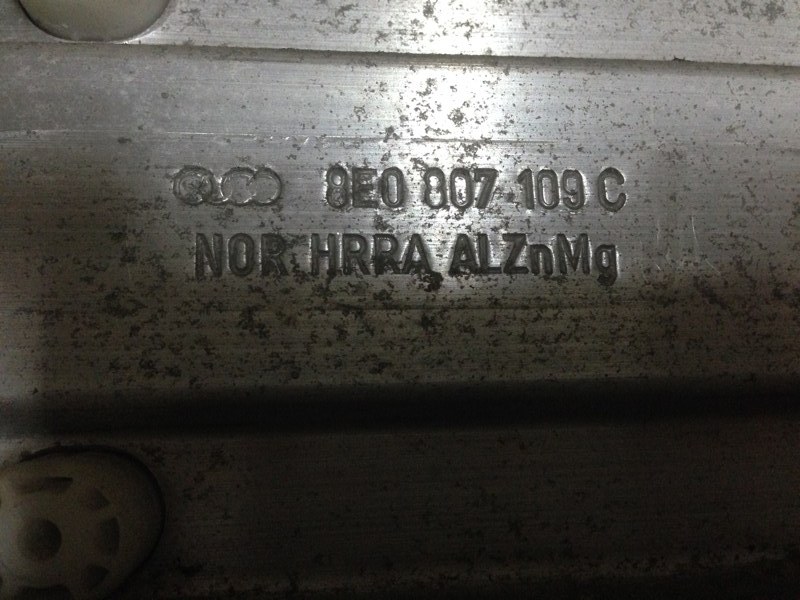 Усилитель бампера передний A4 2001-2004