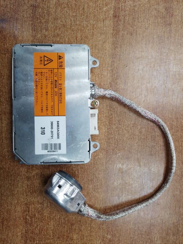 Блок розжига ксенона Toyota premio 2003 nzt240 Б/У