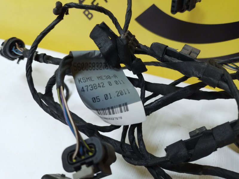 Датчик парктроника передний Audi A4 8K2 Датчик парктроника передний Audi A4 8K2