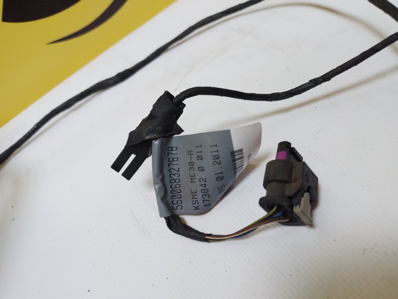 Проводка парктроника передняя A4 2011 8K5 Проводка парктроника передняя A4 2011 8K5