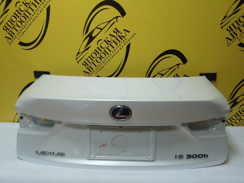 Запчасть крышка багажника задняя Lexus IS250 2012-2019 ASE30 6440153300 контрактная Крышка багажника задняя Lexus IS250 2012-2019 ASE30 6440153300 контрактная