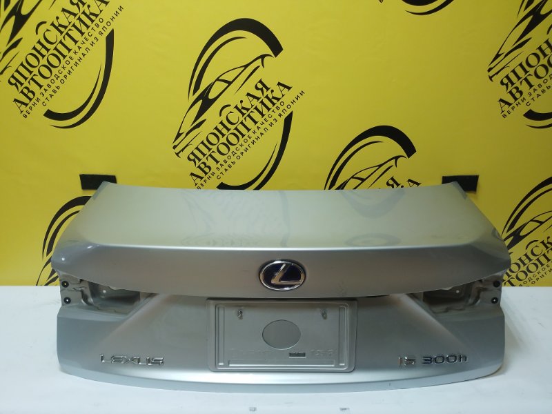 Крышка багажника задняя Lexus IS250 2012-2015 GSE30 6440153300 контрактная