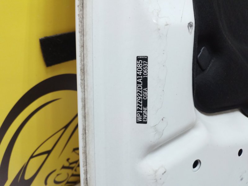 Капот передний Cayenne 2013 958