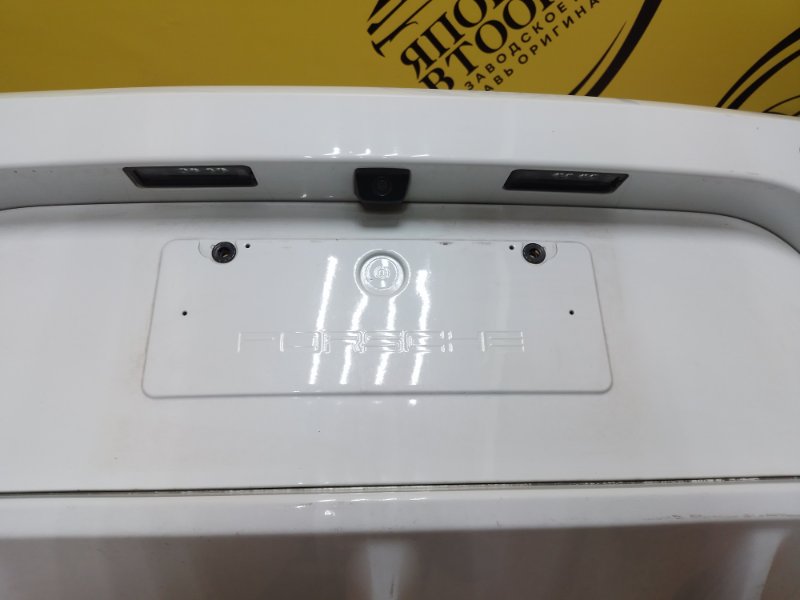 Бампер задний macan 2016 95B Бампер задний macan 2016 95B