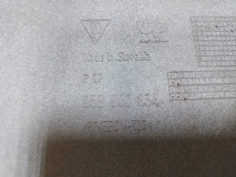 Бампер задний macan 2016 95B Бампер задний macan 2016 95B