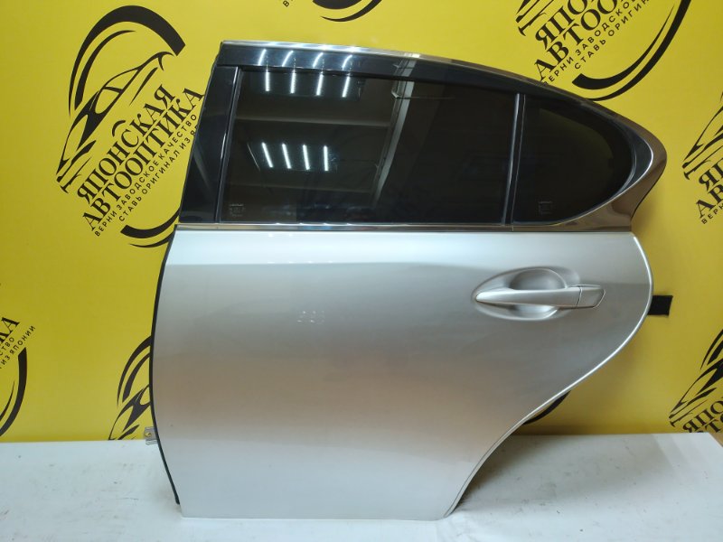 Запчасть дверь боковая задняя левая Lexus GS250 2013 AWL10 2GR-FSE 67004-30650 контрактная Дверь боковая задняя левая Lexus GS250 2013 AWL10 2GR-FSE 67004-30650 контрактная