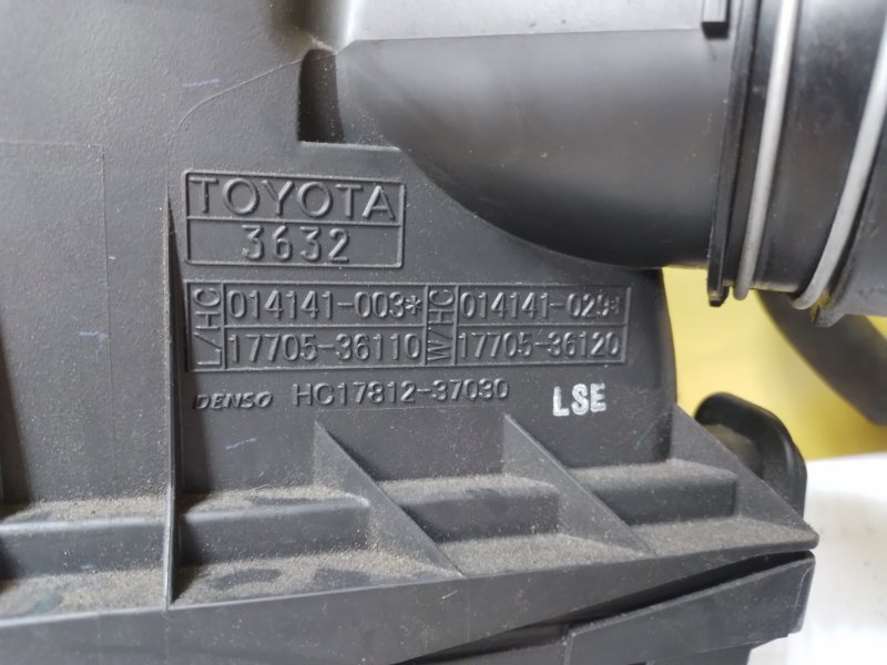 Корпус воздушного фильтра NX300H 2015 AYZ10 Корпус воздушного фильтра NX300H 2015 AYZ10