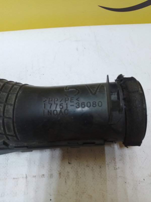 Корпус воздушного фильтра NX300H 2015 AYZ10 Корпус воздушного фильтра NX300H 2015 AYZ10