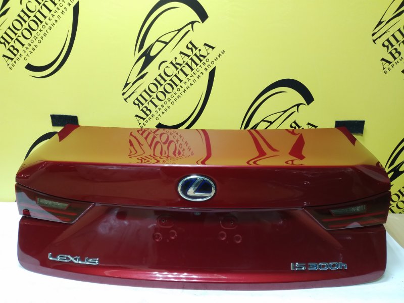 Крышка багажника Lexus IS250 2015 GSE30 2GRFSE 6440153300 контрактная