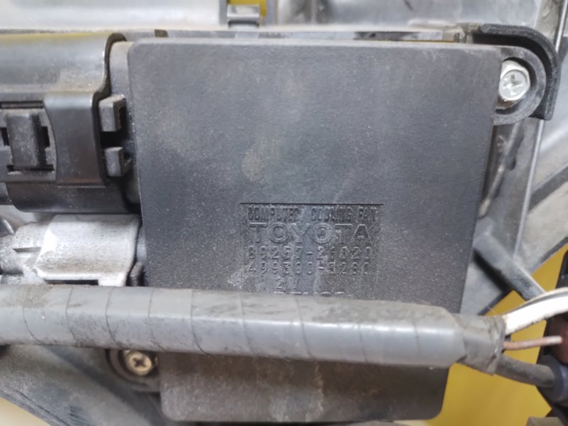 Вентилятор радиатора двигателя RX450H 2011 GYL15 2GRFXE