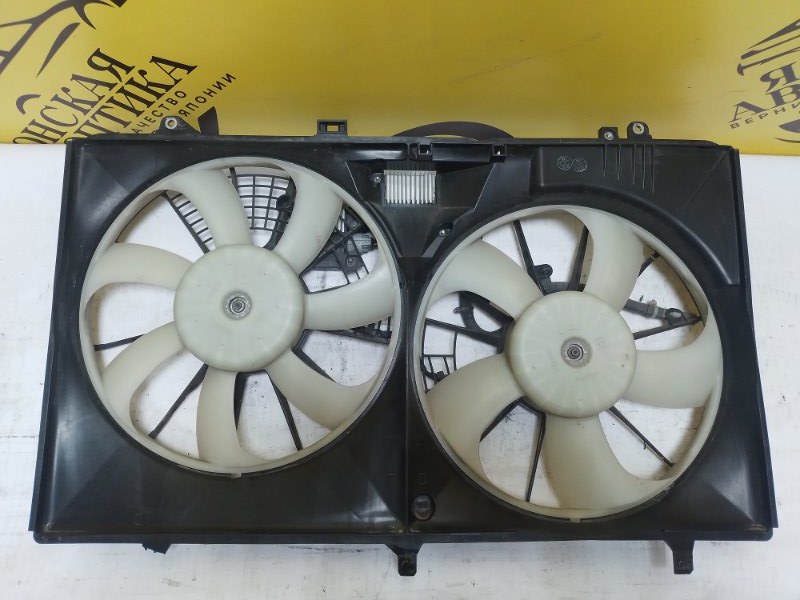 Вентилятор радиатора двигателя RX450H 2011 GYL15 2GRFXE