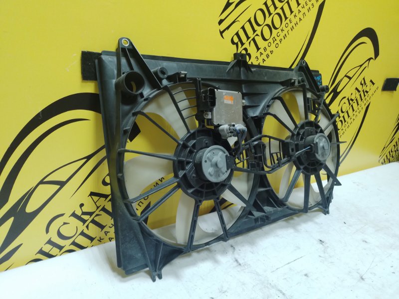 Вентилятор радиатора двигателя Lexus GS250 Lexus GS250 2GRFSE