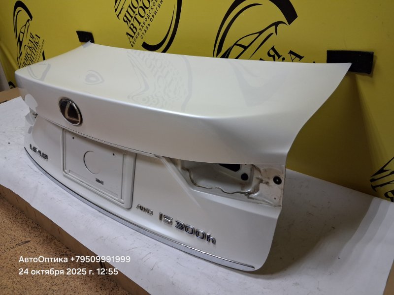 Крышка багажника задняя Lexus IS250 GSE30 2AR-FSE