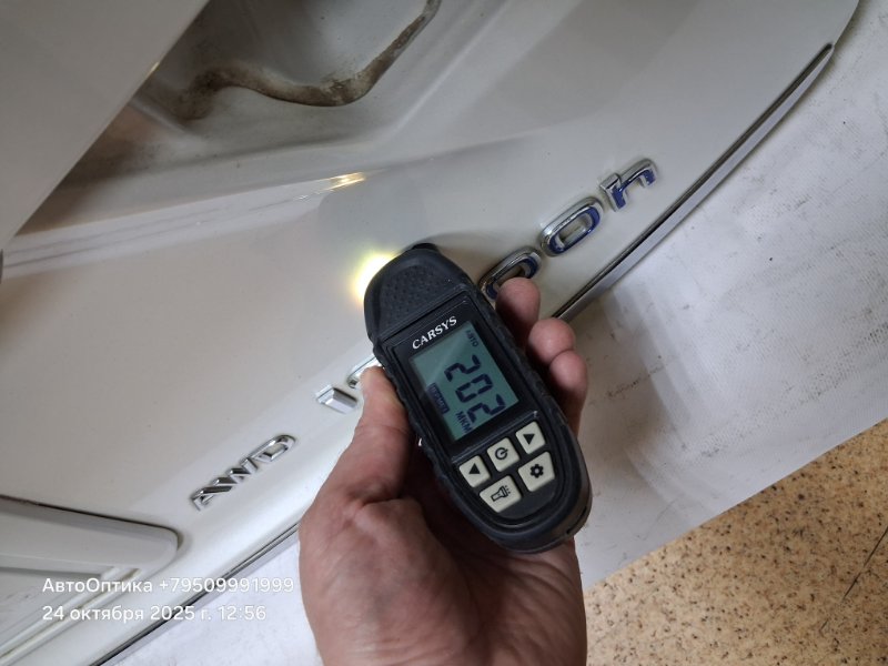 Крышка багажника задняя IS250 2014 GSE30 2AR-FSE