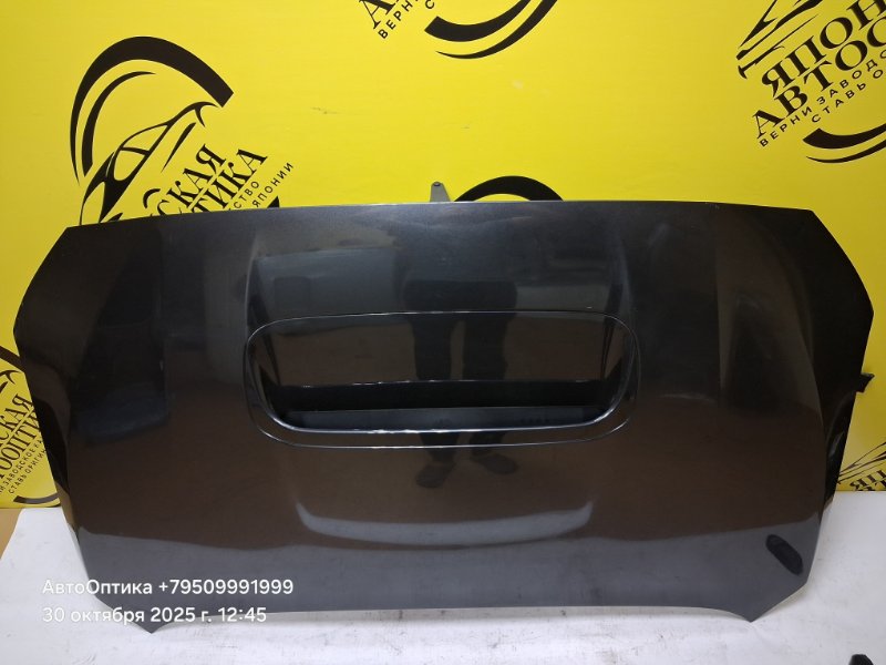 Капот levorg 2015 vm4 fb16