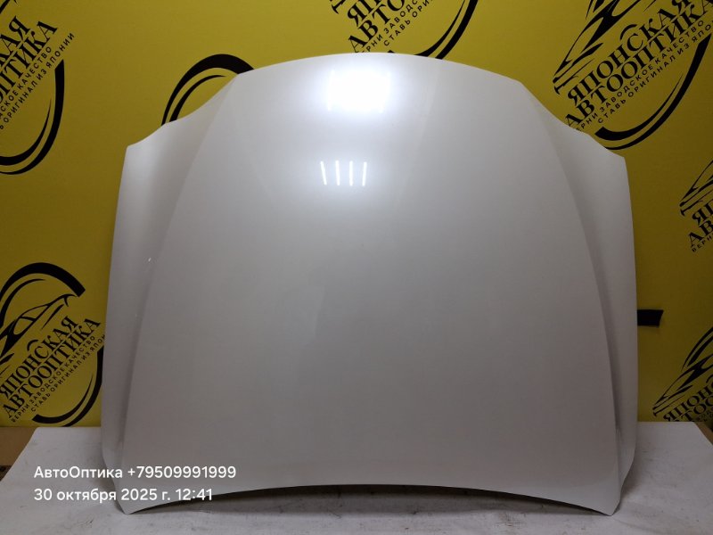 Капот Lexus IS250 2014 GSE30 4GRFSE 5330153090 контрактная
