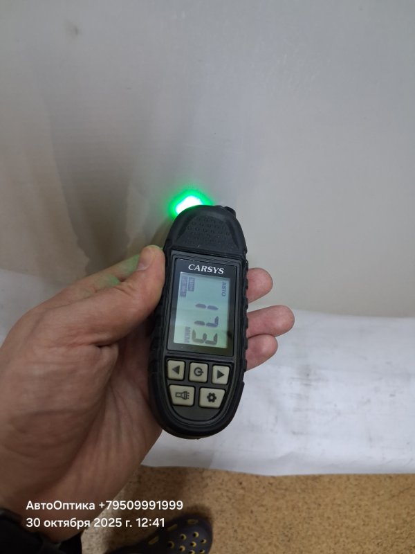 Капот IS250 2014 GSE30 4GRFSE