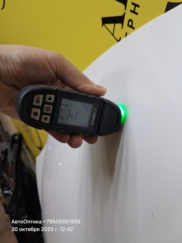 Капот IS250 2014 GSE30 4GRFSE