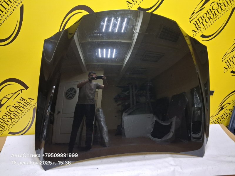 Капот Lexus IS250 2014 GSE30 4GRFSE 53301-53090 контрактная