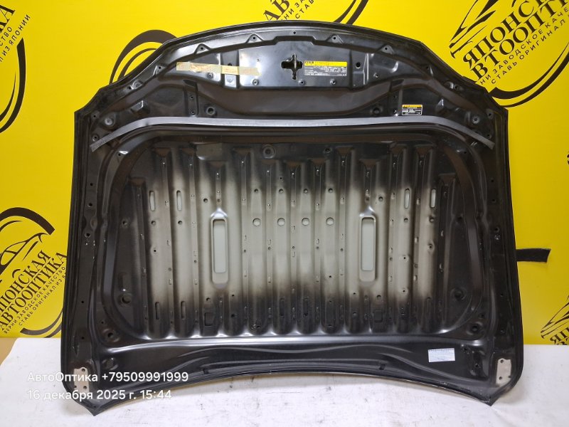 Капот IS250 2014 GSE30 4GRFSE