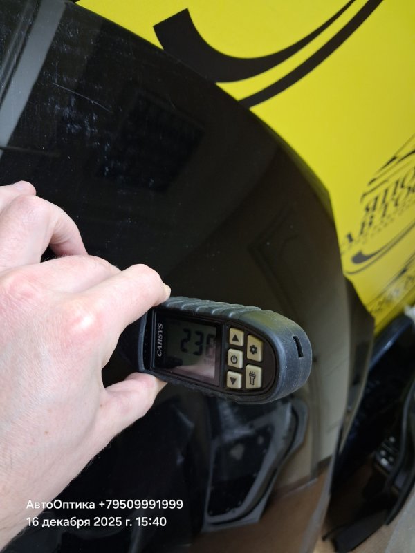 Капот IS250 2014 GSE30 4GRFSE