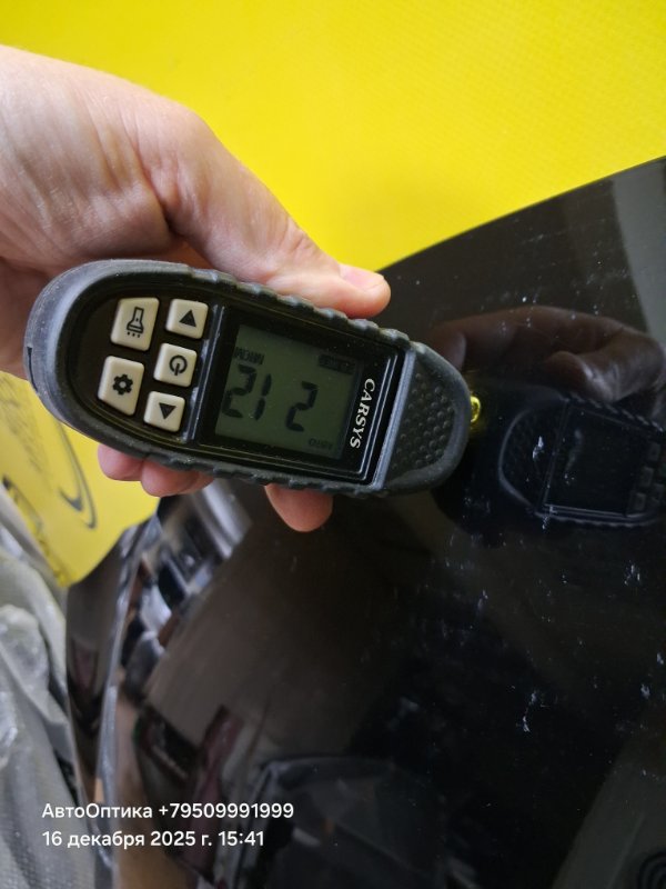 Капот IS250 2014 GSE30 4GRFSE