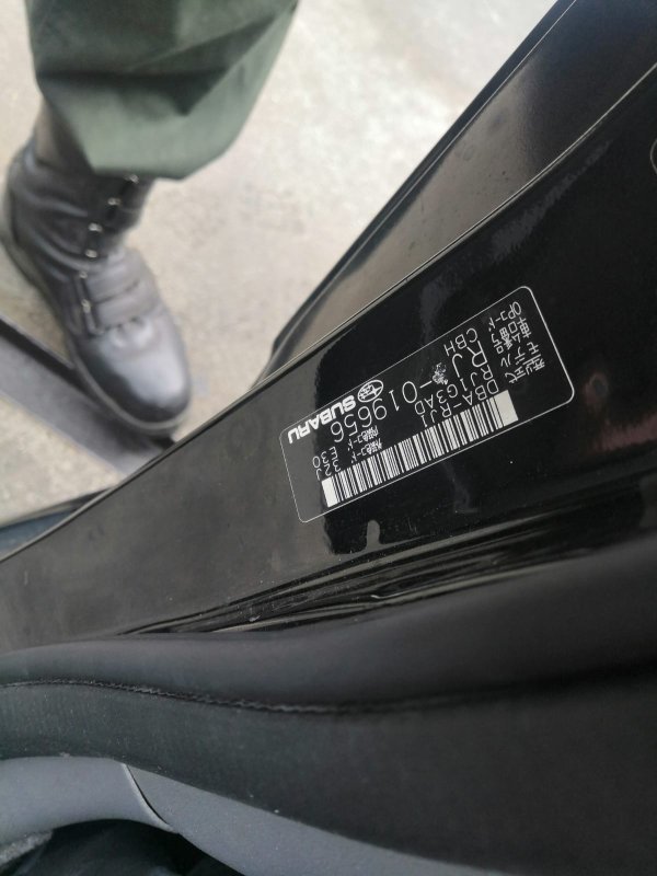 АКПП R1 2009 RJ1 EN07