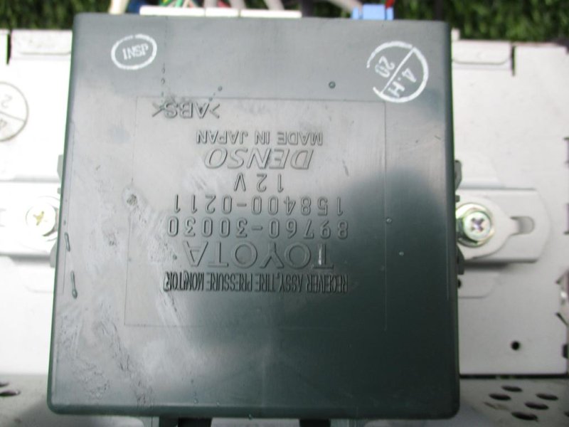 Блок управления климат-контролем GS350 2006 GRS191 2GRFSE