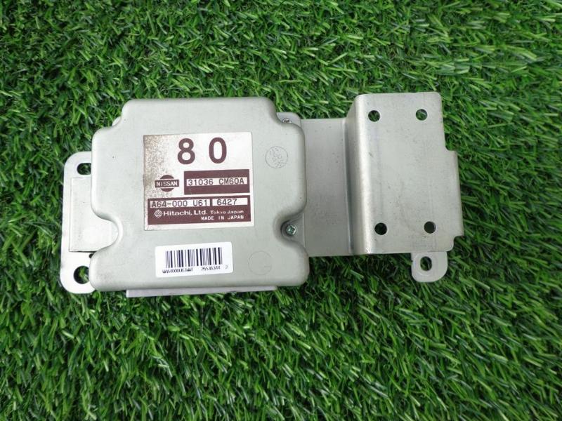 Блок управления АКПП NISSAN PRESAGE 2006 TU31 QR25DE контрактная