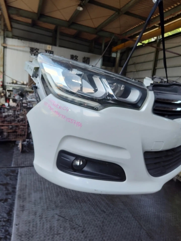 Nose cut C4 2016 VF7NCHNYTFY HNY Nose cut C4 2016 VF7NCHNYTFY HNY