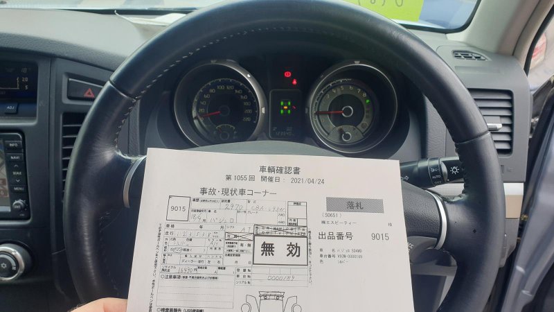 Пол багажника PAJERO 2006 V93W 6G72