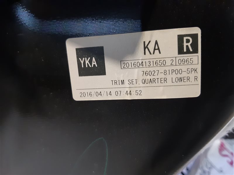 Обшивка багажника правая SOLIO 2016 MA26S K12C