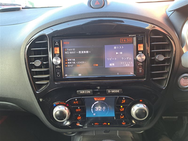 Крепление магнитофона JUKE 2014 NF15 MR16