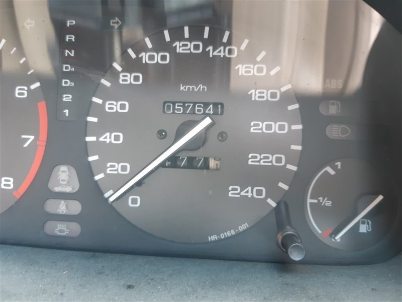 Шланг топливный 600 1994 RHF20 F20Z1