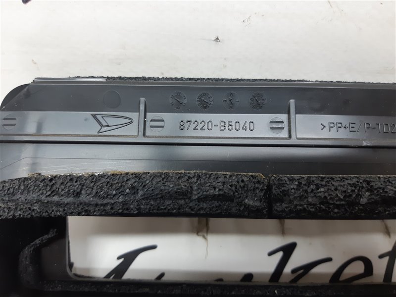 Воздухозаборник Daihatsu Hijet S321V KFVE4