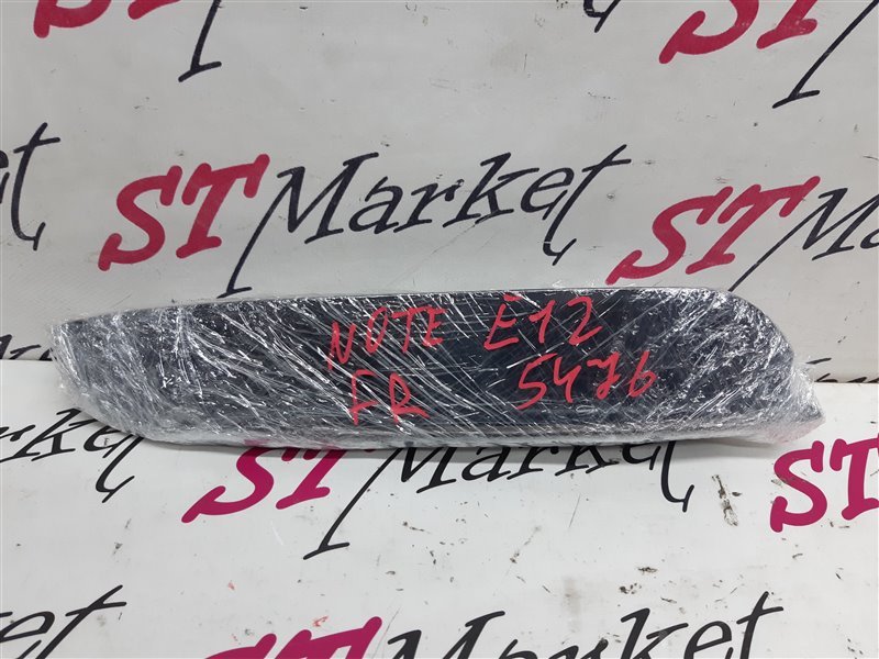 Блок управления стеклоподъемниками передний правый Note 2017 E12 HR12DDR Блок управления стеклоподъемниками передний правый Note 2017 E12 HR12DDR