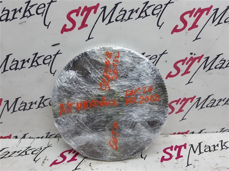 Маховик АКПП SERENA 2012 FNC26 MR20DD