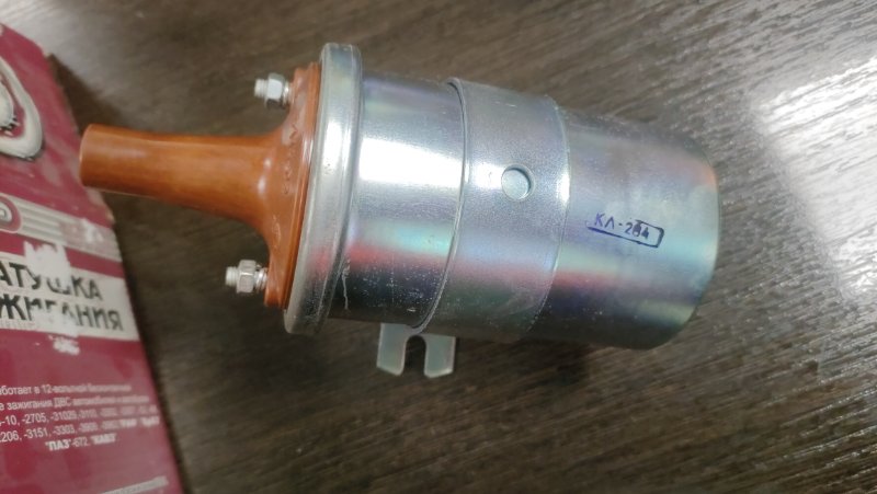 Катушка зажигания GAZ 3102 31029 Б116-02 новая