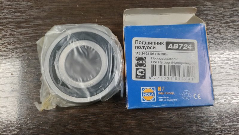 Подшипник ГАЗ 3102 AB724 новая