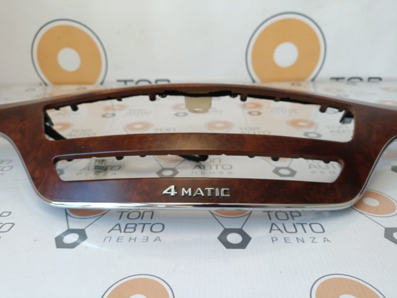 Декоративная накладка торпедо S 500 4MATIC 2008 W221 273 968